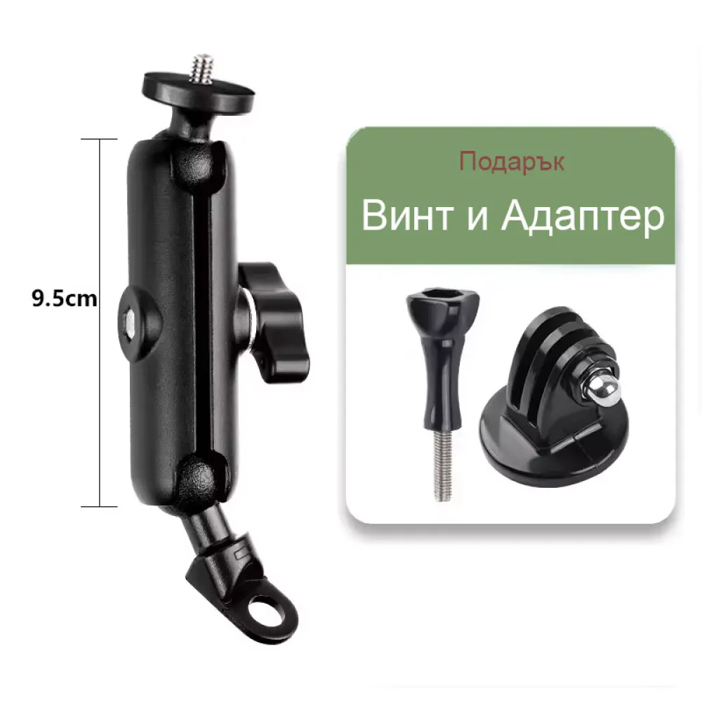 Монтирана стойка с GoPro камера на огледалото на мотор.