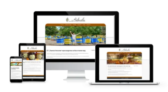 SPA Showcase Website — ET “Pavlin Nikolov” Organic Honey