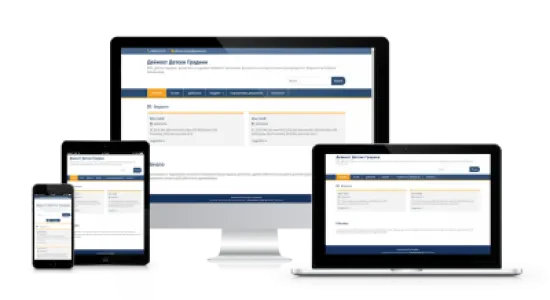 Kindergartens, nurseries and health clinics