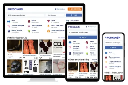 Classified Ads Website – Prodavash.bg