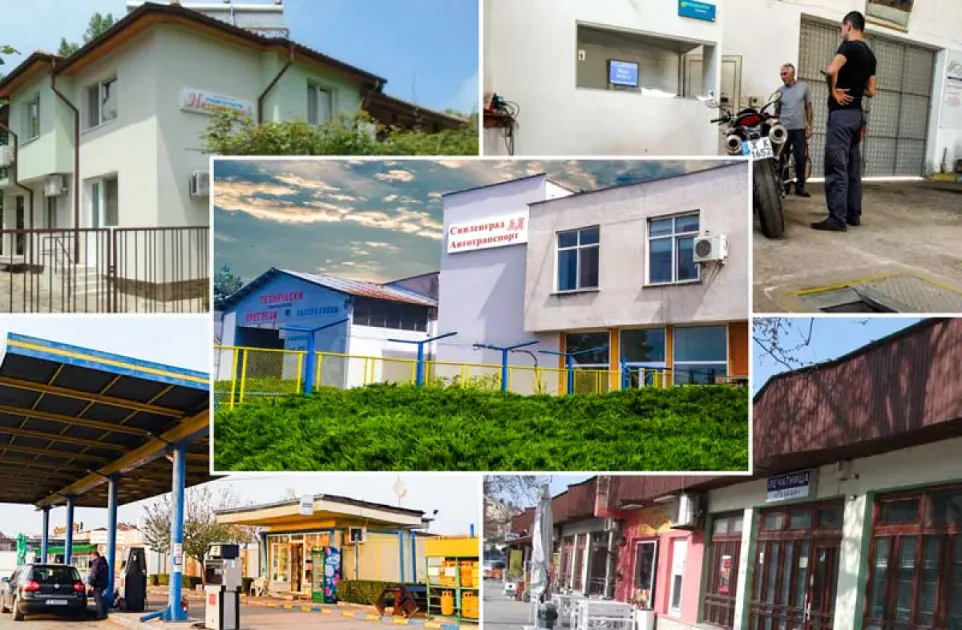 Свиленград Автотранспорт АД – динамично автобусно разписание и камери в реално време