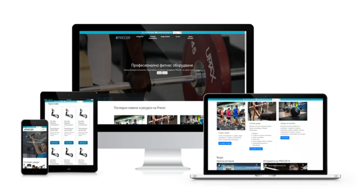 Сайт каталог за фитнес уреди и оборудване на салони