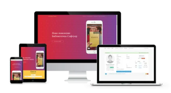 Web-Based Library Management System