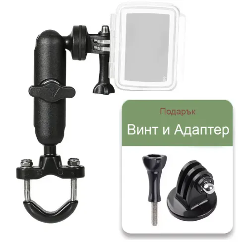 Стойка за екшън камера за обли повърхности 19 – 33 мм (360°)