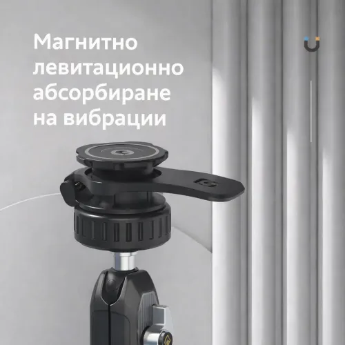 Виброустойчива стойка за телефон