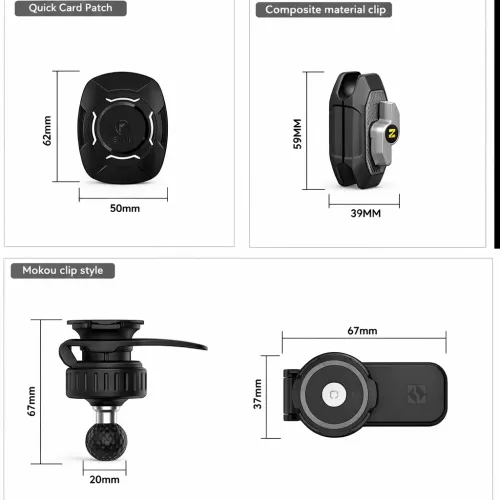 Размери стойка тип quadlook.