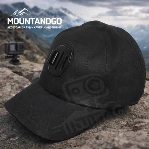 Бейзболна шапка с J-hook адаптер.